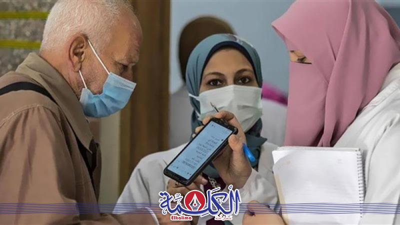 بوابة الكلمة