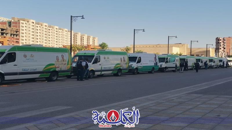 بوابة الكلمة