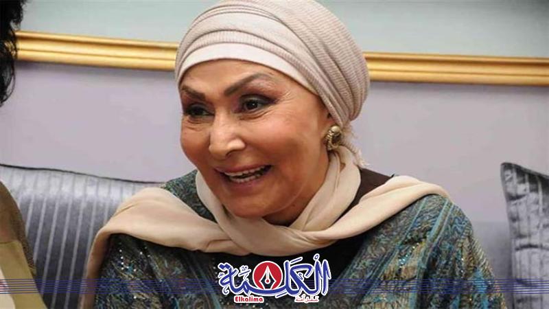 بوابة الكلمة
