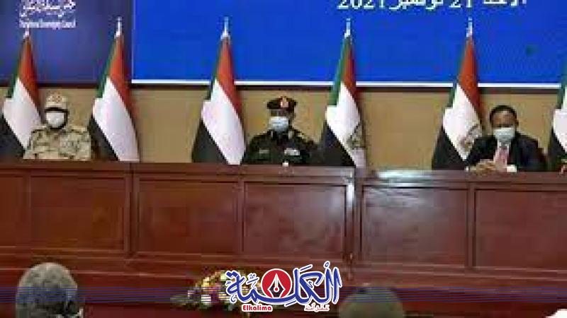 بوابة الكلمة
