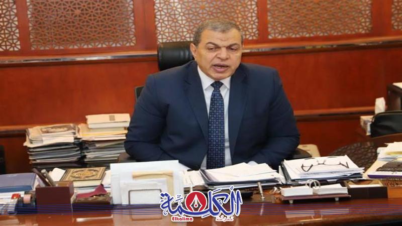 بوابة الكلمة