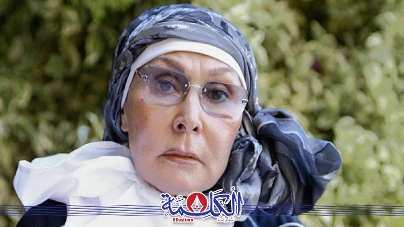 بوابة الكلمة
