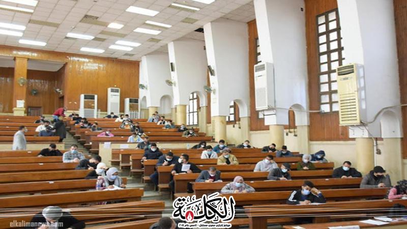 بوابة الكلمة