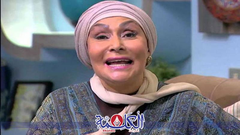 بوابة الكلمة