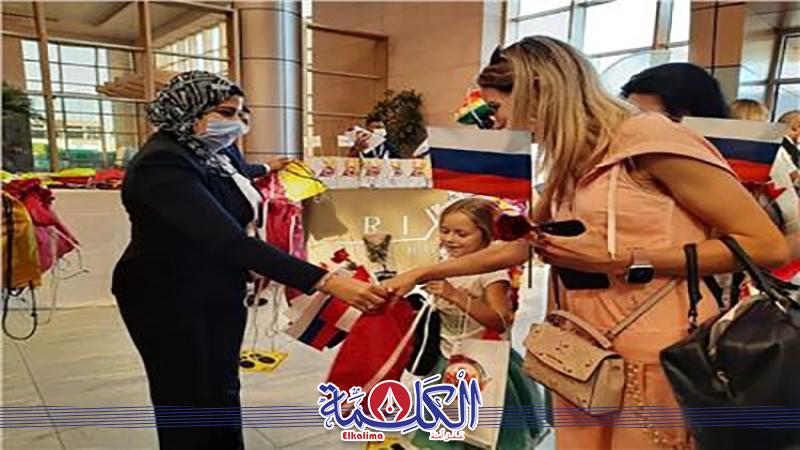 بوابة الكلمة