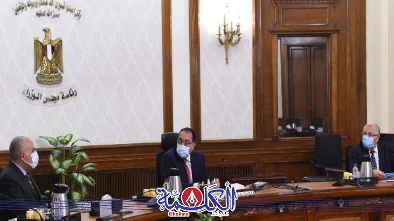 بوابة الكلمة
