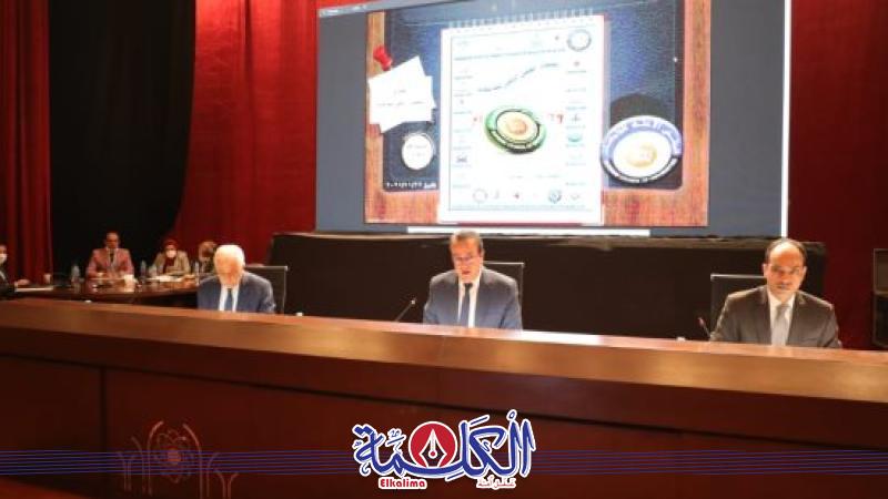 بوابة الكلمة