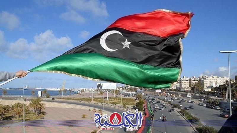 بوابة الكلمة