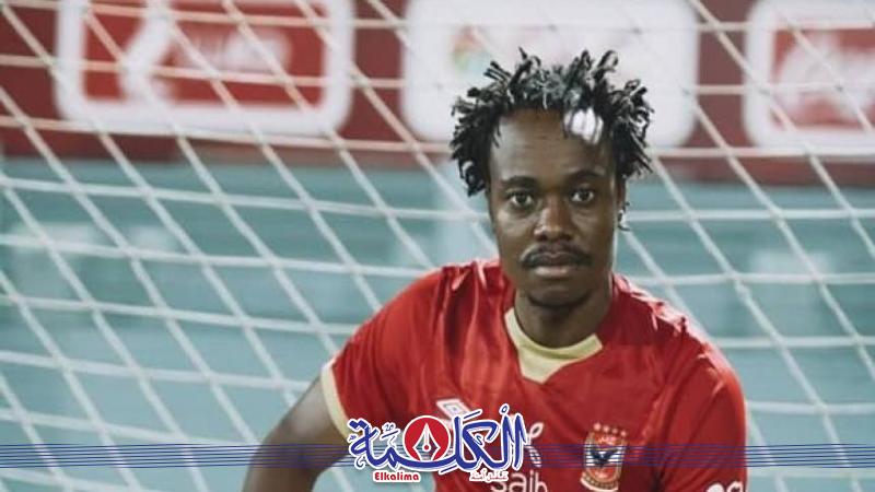 بوابة الكلمة
