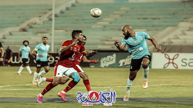بوابة الكلمة