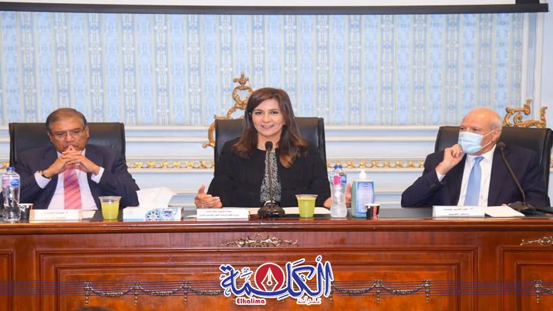 بوابة الكلمة
