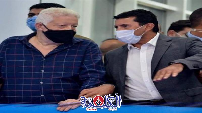 بوابة الكلمة
