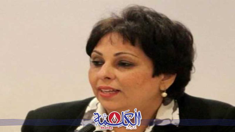 بوابة الكلمة