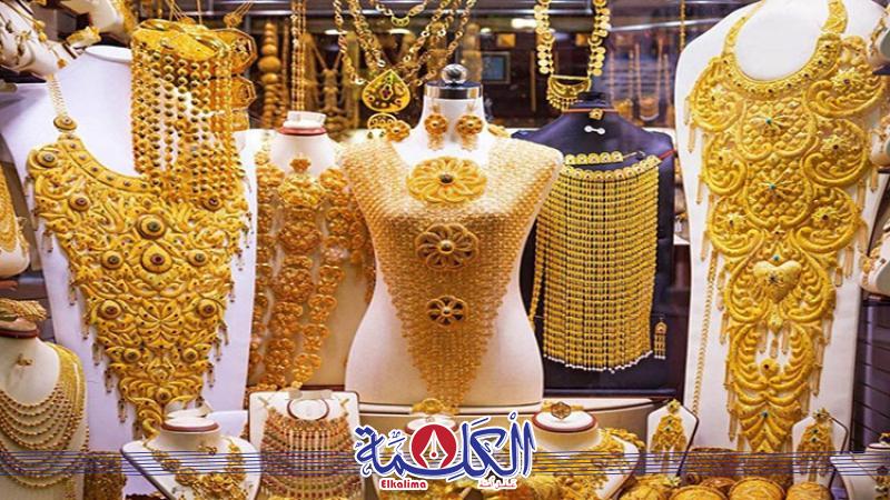 بوابة الكلمة