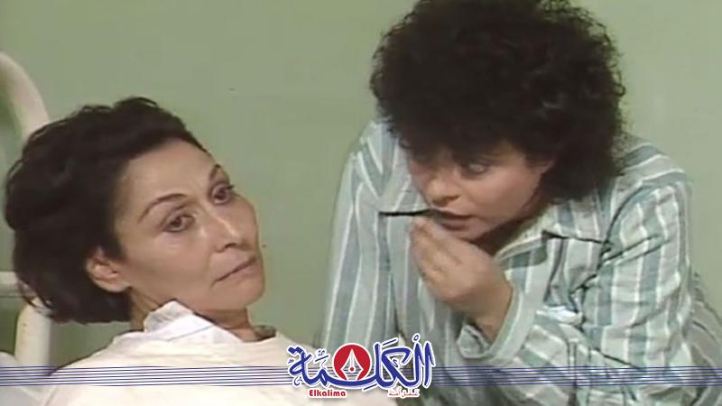 بوابة الكلمة