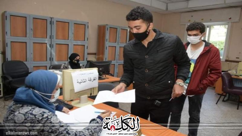 بوابة الكلمة