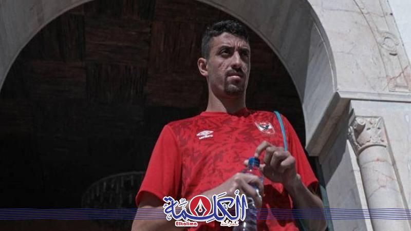 بوابة الكلمة