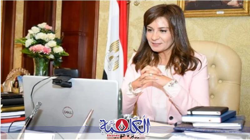 بوابة الكلمة