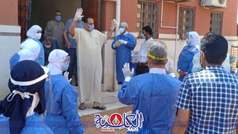 بوابة الكلمة