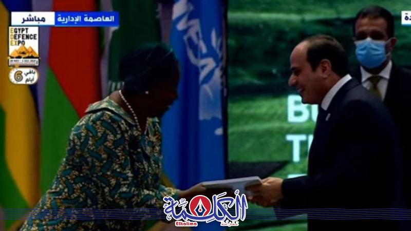 بوابة الكلمة