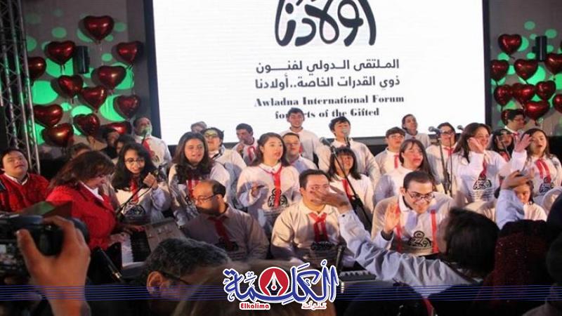بوابة الكلمة