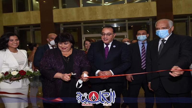 بوابة الكلمة
