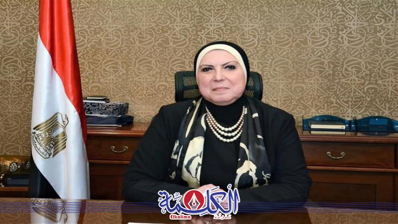 بوابة الكلمة