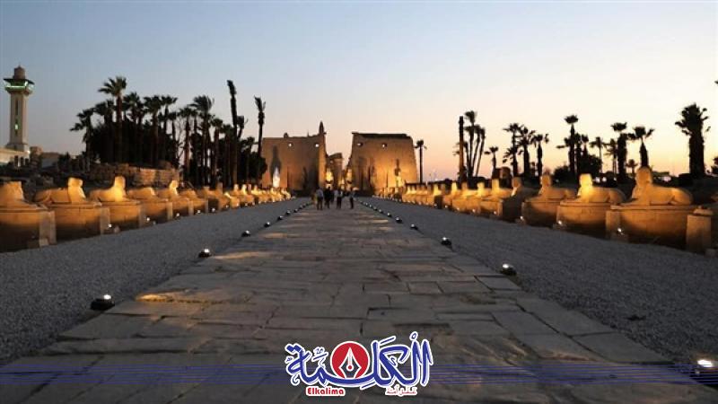 بوابة الكلمة