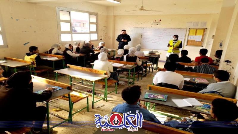 بوابة الكلمة