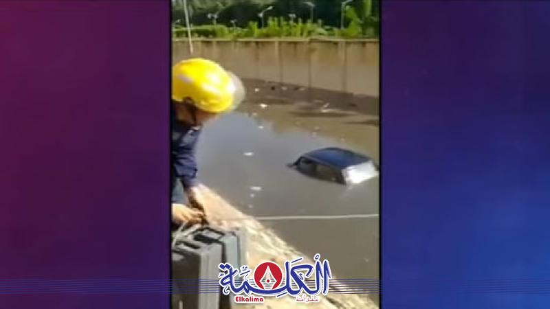 بوابة الكلمة