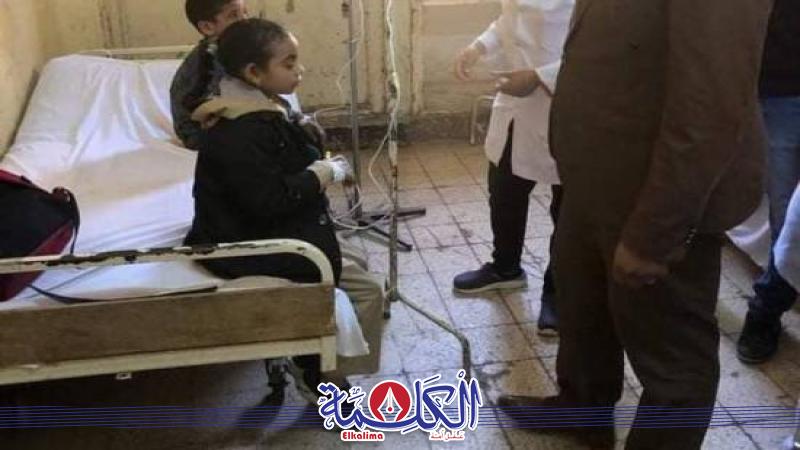 بوابة الكلمة