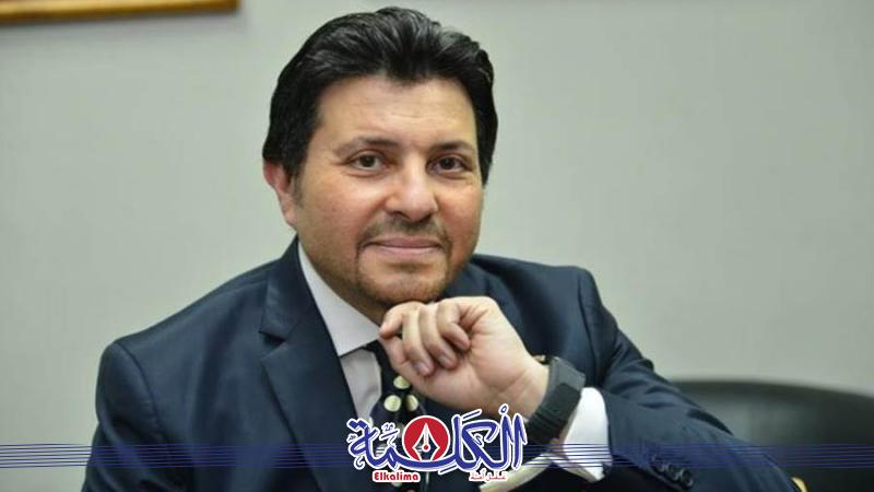 بوابة الكلمة