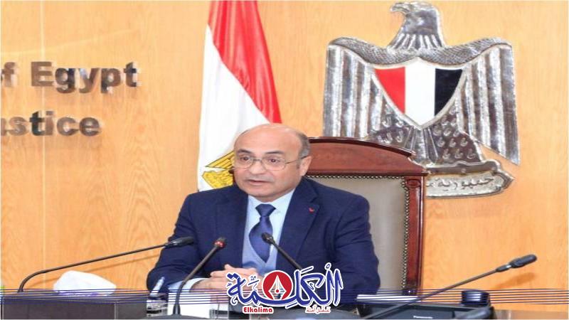 بوابة الكلمة