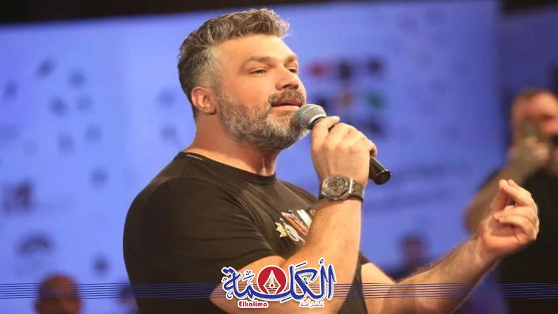 بوابة الكلمة