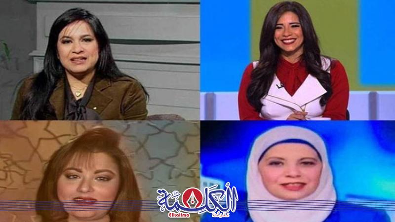 بوابة الكلمة