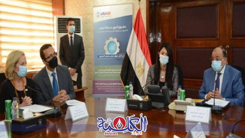 بوابة الكلمة