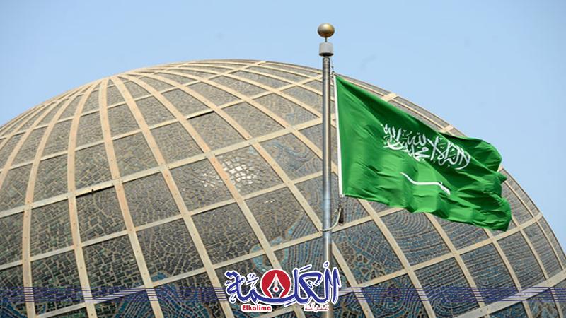بوابة الكلمة