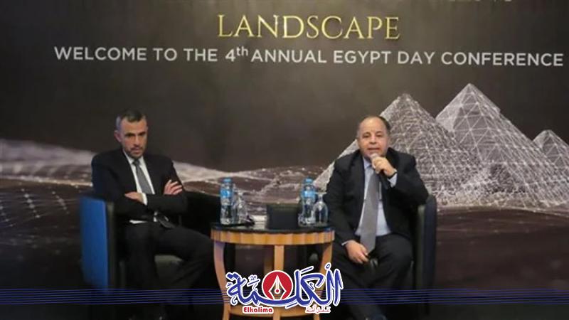 بوابة الكلمة