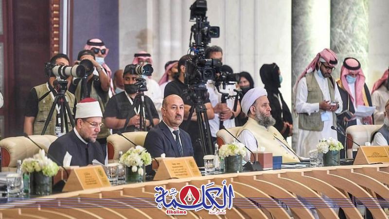 بوابة الكلمة