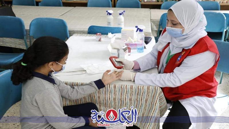بوابة الكلمة