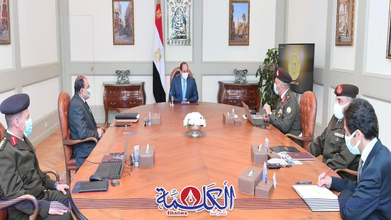 بوابة الكلمة