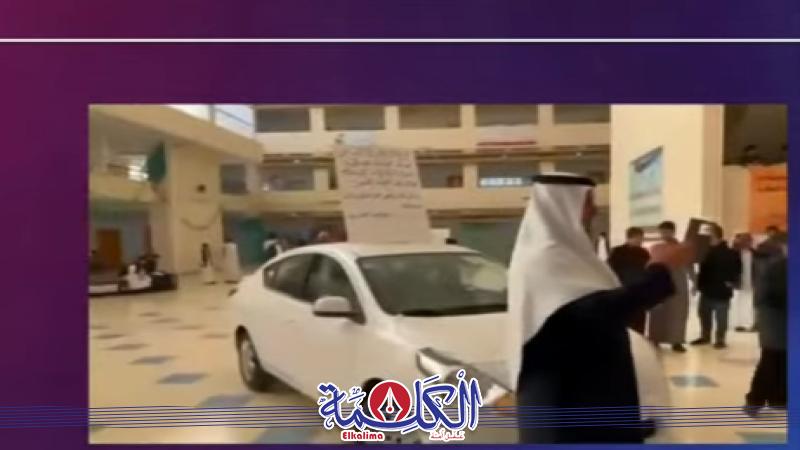 بوابة الكلمة