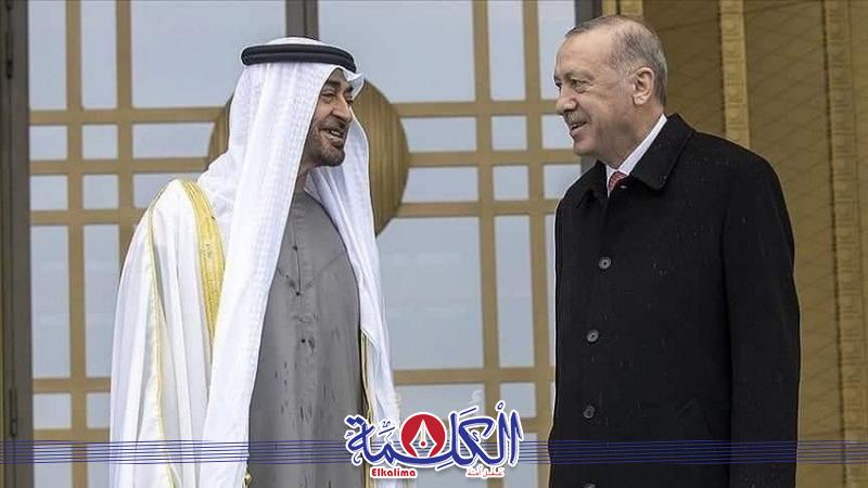 بوابة الكلمة