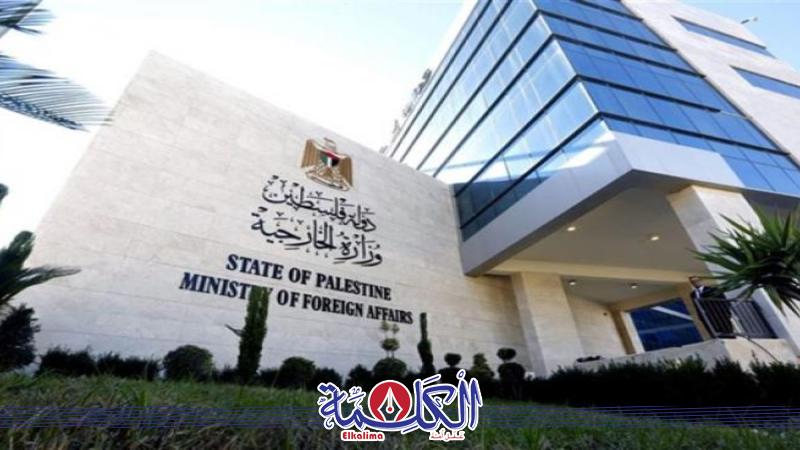 بوابة الكلمة