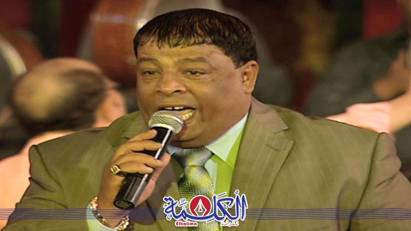 بوابة الكلمة