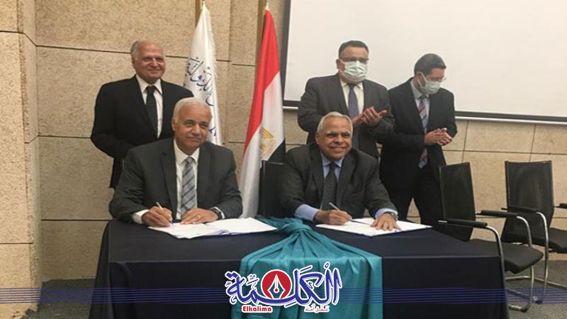 بوابة الكلمة