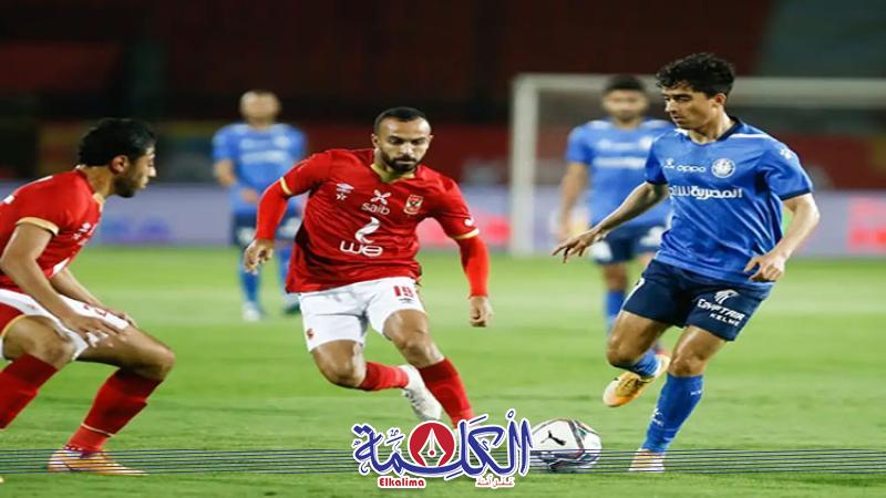 بوابة الكلمة