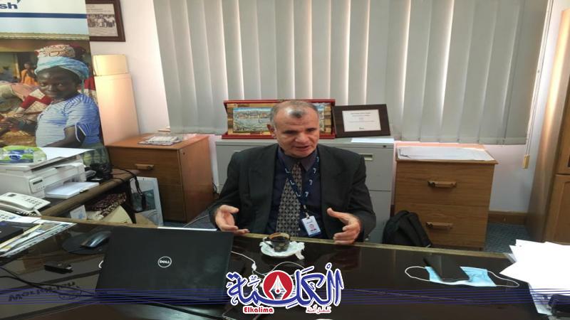 بوابة الكلمة