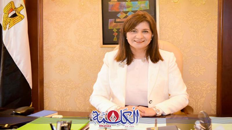 بوابة الكلمة