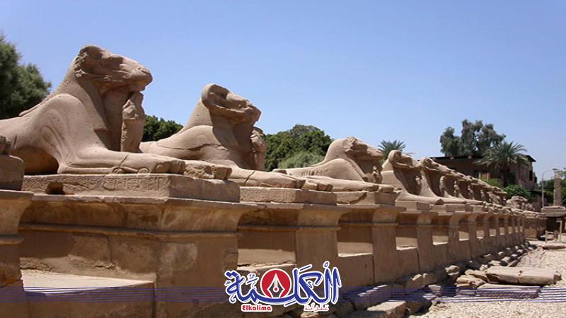 بوابة الكلمة
